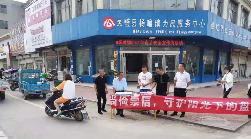 特色菜：那些让你垂涎三尺的秘密