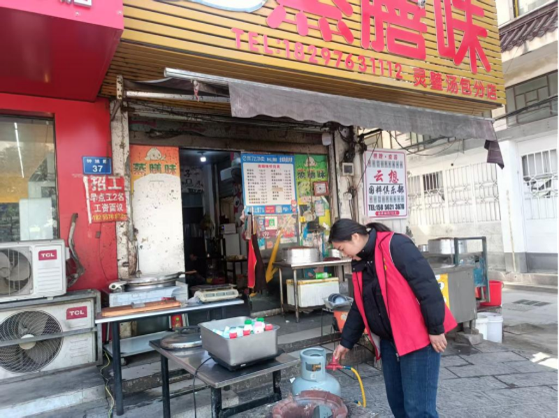 灵璧县餐饮店